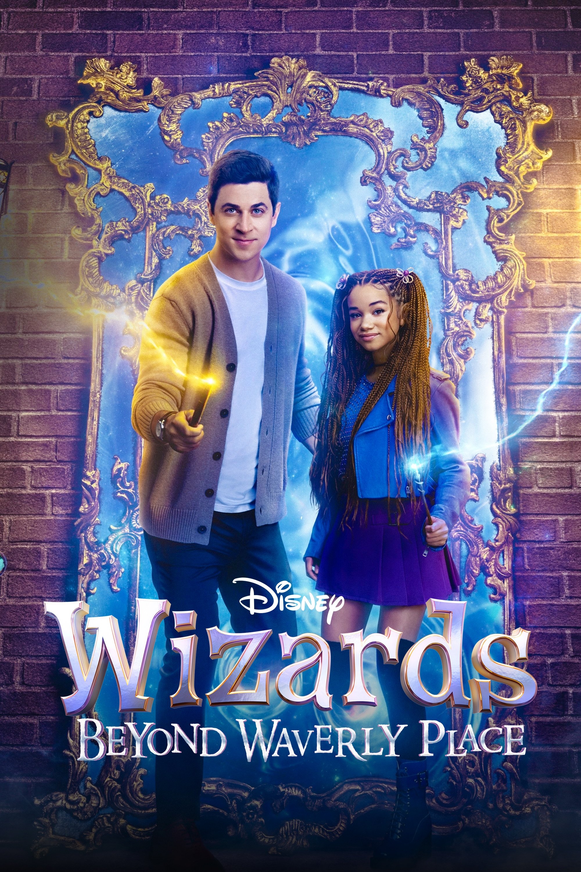 Season 2